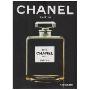 Chanel Perfume (Memoirs) (精装)
