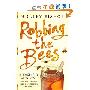 Robbing the Bees (平装)
