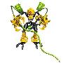 LEGO 乐高-英雄工厂-核熔L7148 2010新款