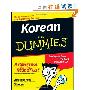 Korean For Dummies (平装)