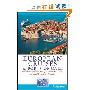 Frommer's European Cruises and Ports of Call (平装)