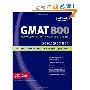 Kaplan GMAT 800, 2008-2009 Edition (平装)