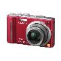 松下(Panasonic)DMC-ZS7GK 数码相机(红色)