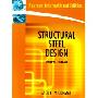 Structural Steel Design (平装)