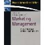 Framework for Marketing Management (平装)