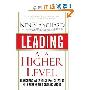 Leading at a Higher Level: Blanchard on Leadership and Creating High Performing Organizations (精装)