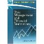 Risk Management and Financial Institutions (平装)