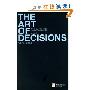 The Art of Decisions: How to Manage in an Uncertain World (平装)