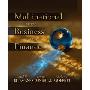 Multinational Business Finance (平装)