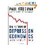 The Return of Depression Economics and the Crisis of 2008 (精装)
