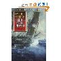 Blue at the Mizzen: (Book 20)  (Aubrey/Maturin Series) (平装)