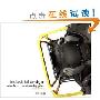 Industrial Design: Materials and Manufacturing Guide (精装)