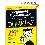 Beginning Programming All-In-One Desk Reference For Dummies (平装)