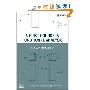 A First Course in Functional Analysis (精装)