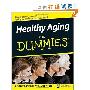 Healthy Aging For Dummies (平装)