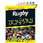 Rugby For Dummies (平装)