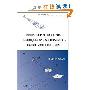 Digital Signal Processing Techniques and Applications in Radar Image Processing (Information and Communication Technology Series,) (精装)