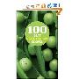 100 Best Vegetarian Recipes (精装)