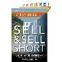 Study Guide for Sell and Sell Short (平装)