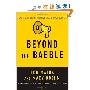Beyond the Babble: Leadership Communication that Drives Results (精装)