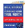 Finding Your True North: A Personal Guide (平装)