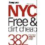 Frommer's NYC Free & Dirt Cheap (平装)
