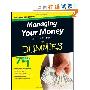 Managing Your Money All-In-One For Dummies (平装)