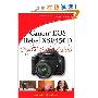Canon EOS Rebel XSi/450D Digital Field Guide (平装)