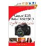 Canon EOS Rebel XSi/450D Digital Field Guide (平装)