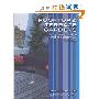 Rooftop and Terrace Gardens: A step-by-step guide to creating a modern and stylish space (平装)