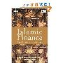 Islamic Finance: The Regulatory Challenge (精装)