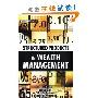 Structured Products in Wealth Management (精装)