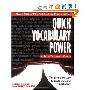 Quick Vocabulary Power: A Self-Teaching Guide (平装)