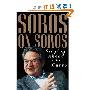 Soros on Soros: Staying Ahead of the Curve (平装)