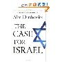 The Case for Israel (平装)