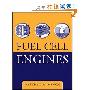 Fuel Cell Engines (精装)