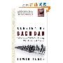 Banking on Baghdad: Inside Iraq's 7,000-Year History of War, Profit, and Conflict (平装)