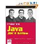 Professional Java JDK 6 Edition (平装)
