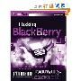 Hacking BlackBerry: ExtremeTech (平装)