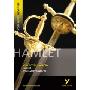 Hamlet (平装)