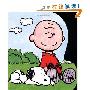 Charlie Brown & Snoopy (木板书)