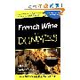 French Wine For Dummies (平装)