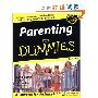 Parenting For Dummies (平装)