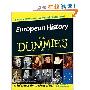 European History for Dummies (平装)