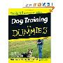 Dog Training For Dummies (平装)