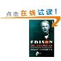 Edison on Innovation: 102 Lessons in Creativity for Business and Beyond (精装)
