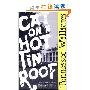 Cat On A Hot Tin Roof (平装)