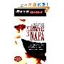 Nightmare in Napa: The Wine Country Murders (简装)