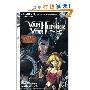 Van Von Hunter, Volume 1: Kaplan SAT/ACT Vocabulary-Building Manga (平装)