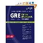 Kaplan GRE Exam Verbal Workbook, Fifth Edition (平装)
